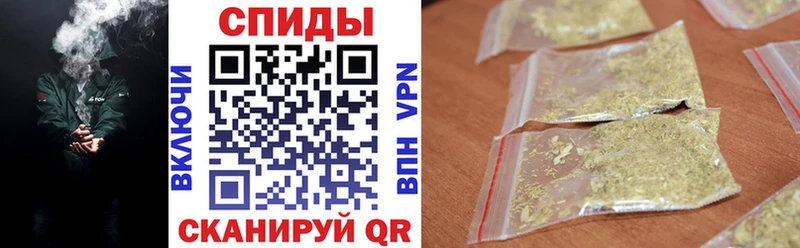 Купить где  Самара  БУТИРАТ 99% 