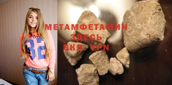мдпв Бугульма