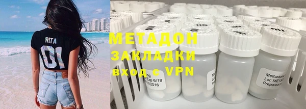 мдпв Бугульма