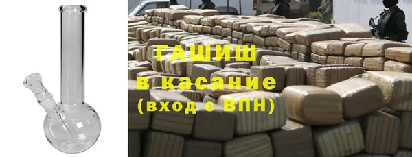 мдпв Бугульма