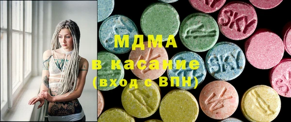 мдпв Бугульма