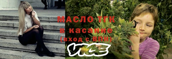 мдпв Бугульма