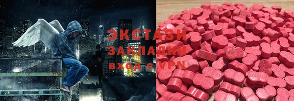 мдпв Бугульма