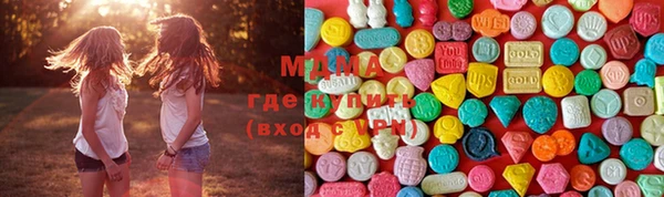 кокаин Бронницы