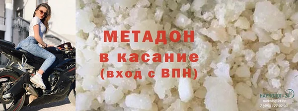 мдпв Бугульма