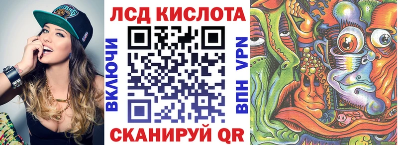 Марки NBOMe 1500мкг  Купить закладки  Самара 
